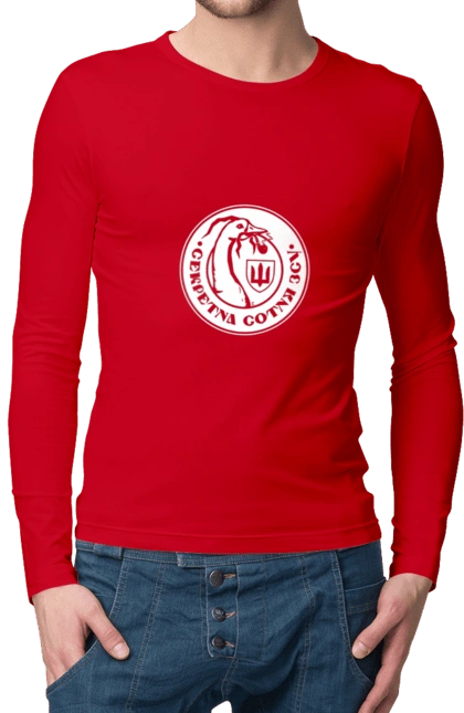 Secret hundred white monocolor