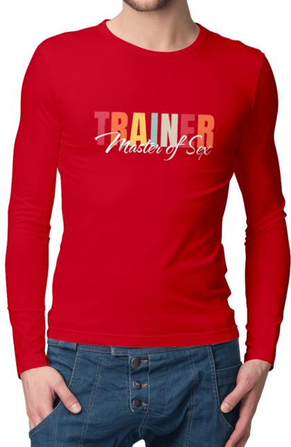 Чоловічий лонгслів з принтом "Тренер майстер секса". Майстер сексу, секс, тренер, тренер з сексу. 2070702