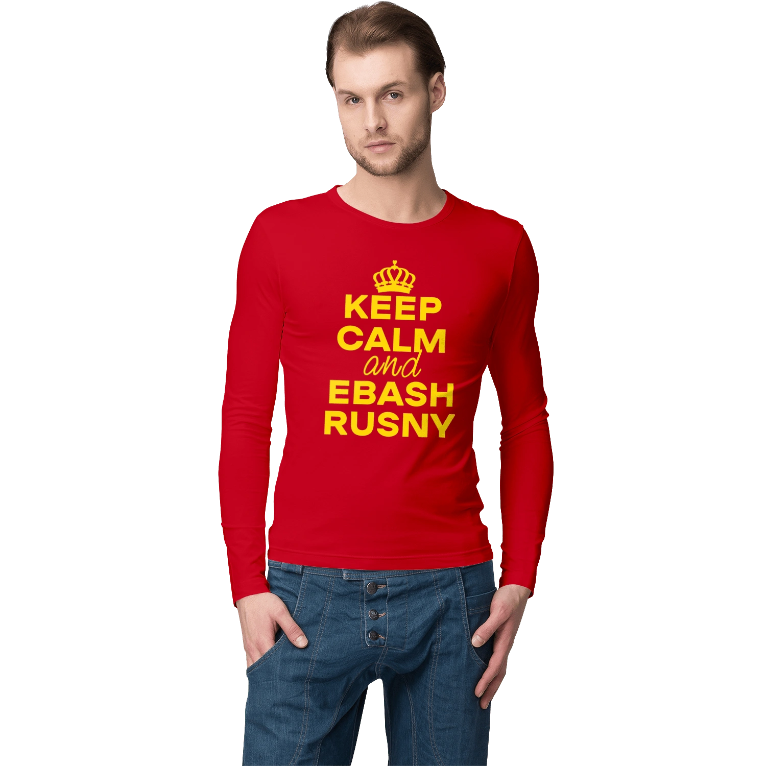 Keep Calm and Ebash Rusny yellow