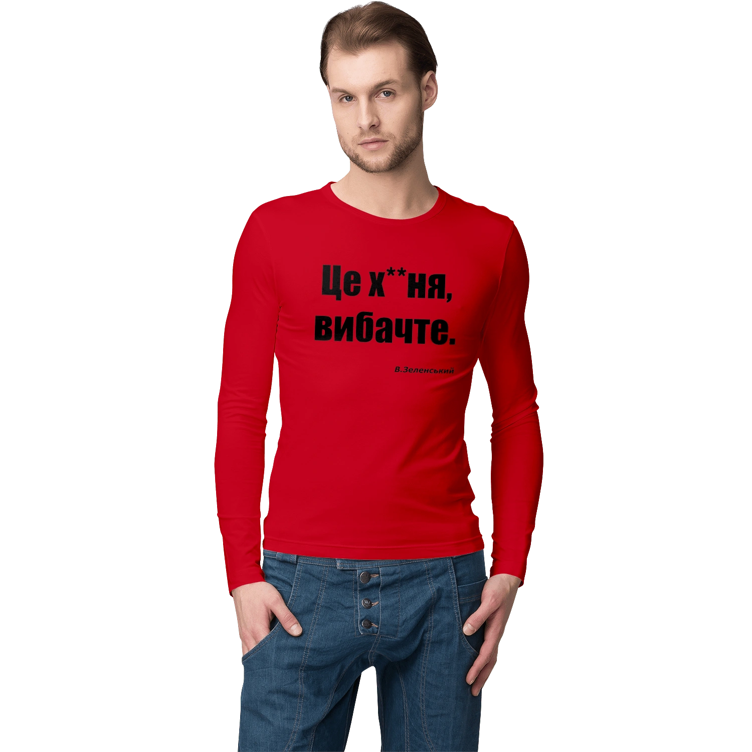 Зеленський про санкції