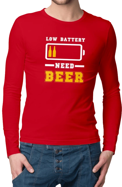 Low battery need beer