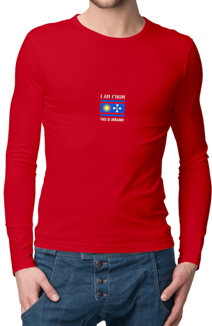 Мужской лонгслив с принтом Флаг Винницкой области. City, flag, region, vinnytsia, vinnytsia region, украина. 2070702