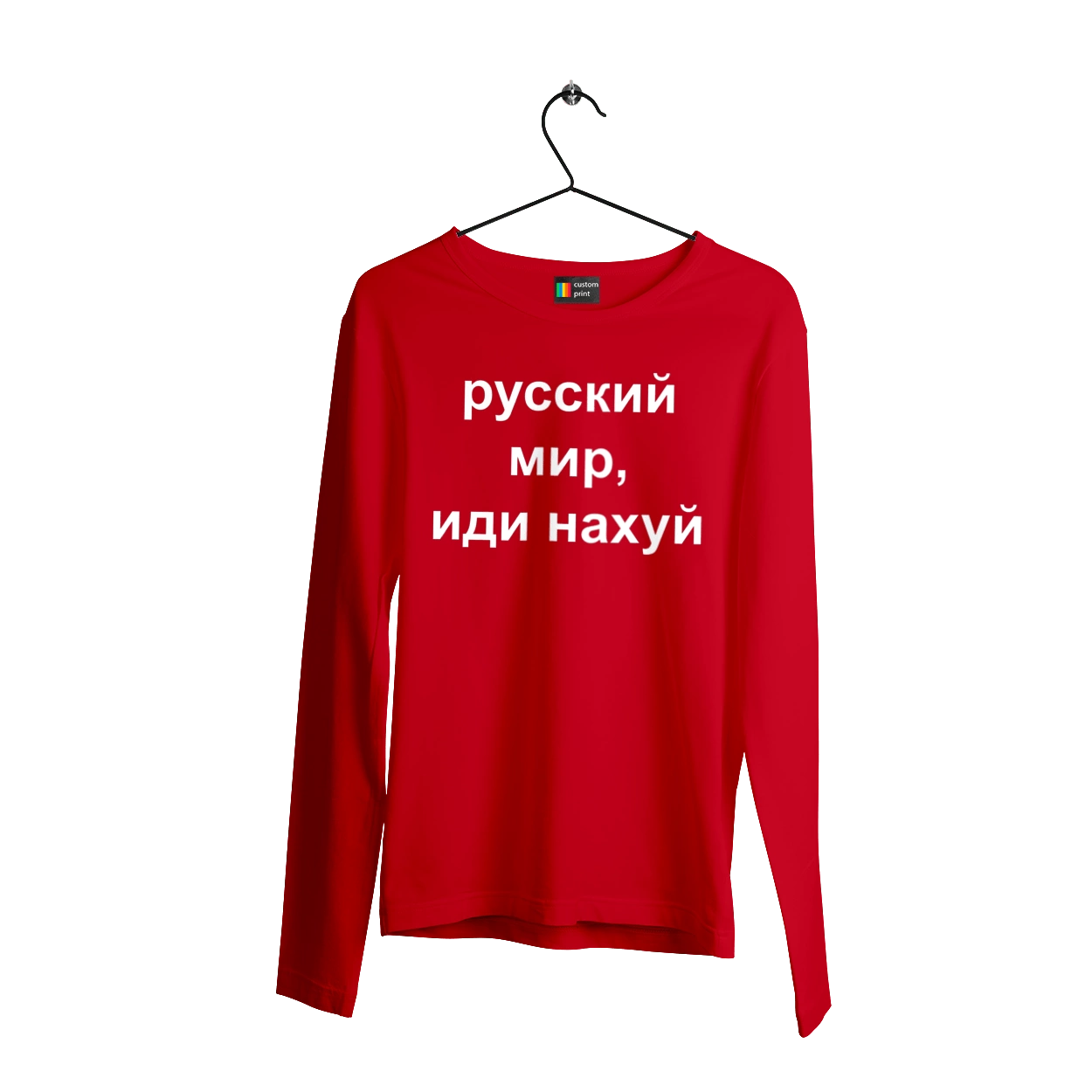 Russian world, go fuck yourself