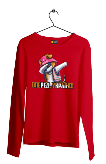 Чоловічий лонгслів з принтом "Патрон. Вперед Україно". Вперед україно, герб, з патроном, зсу, калуш, патрон, пес патрон, прапор, с патроном. 2070702
