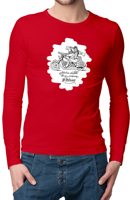 Чоловічий лонгслів з принтом "Шевченка на мотоциклі". Вірш, енеїда, книги, кобзар, мотоцикл, українка, шевченка. 2070702