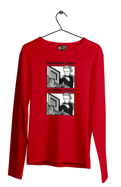 Мужской лонгслив с принтом Код не работает, почему?Код работает, почему?. Angular, c, css, html, it, javascript, jquery, php, programmer, python, react, svelt, vue, айти, айтишник, код, кодировать, кодить, прогер, программист, программисты, ты ж, ты же, ты же программист, тыж, тыж программист, юмор. 2070702