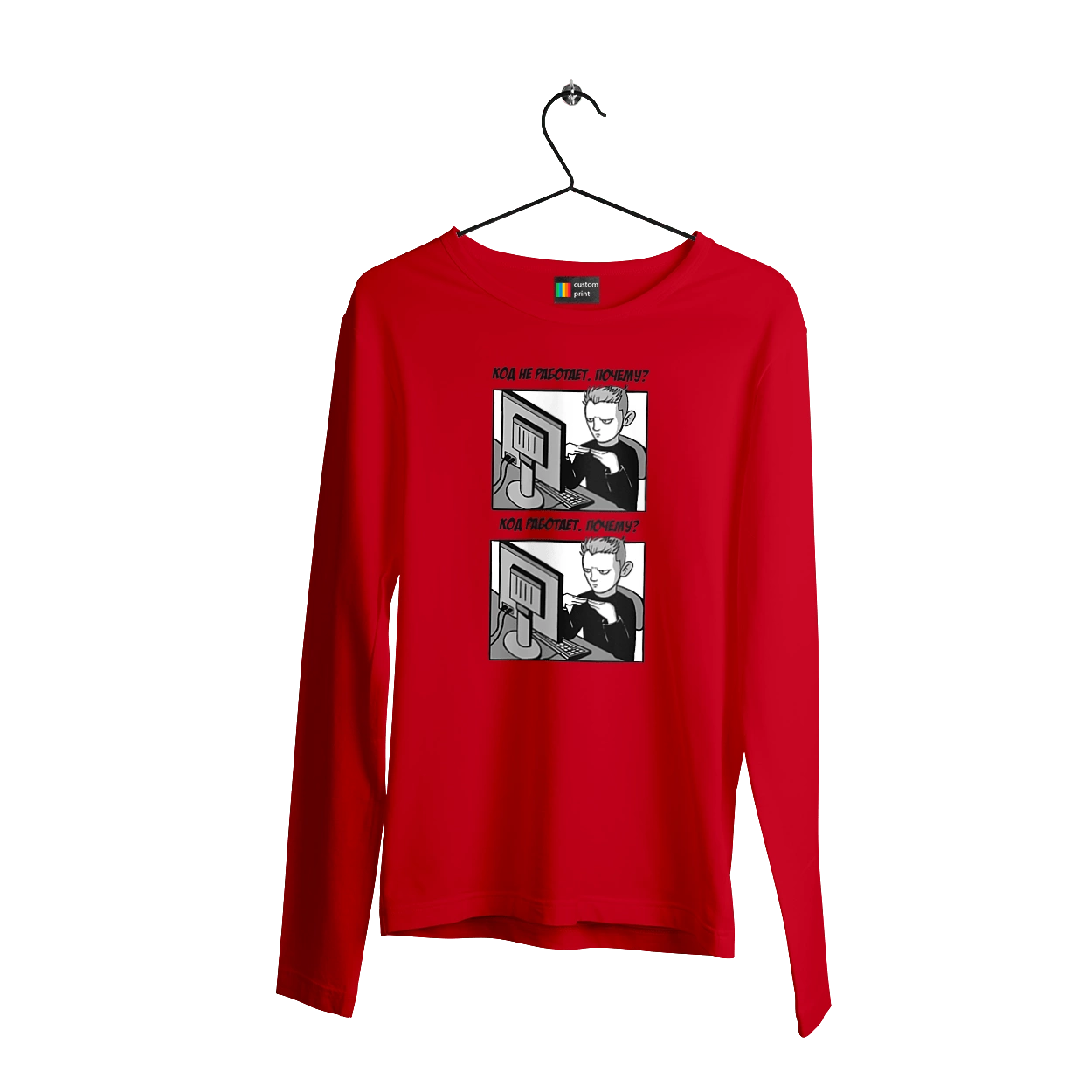 The code doesn`t work, why? The code works, why?