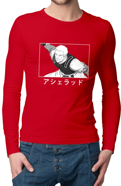 Сага про Вінланд Аскеладд