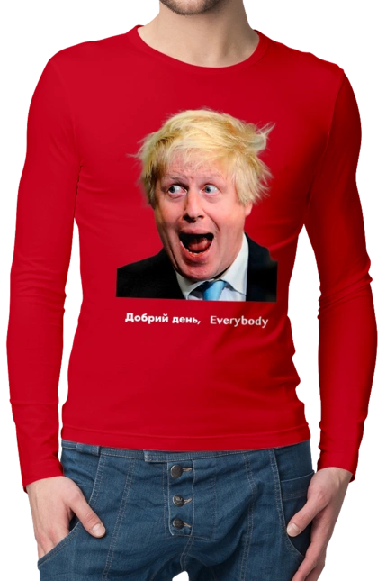 Добрий день everybody