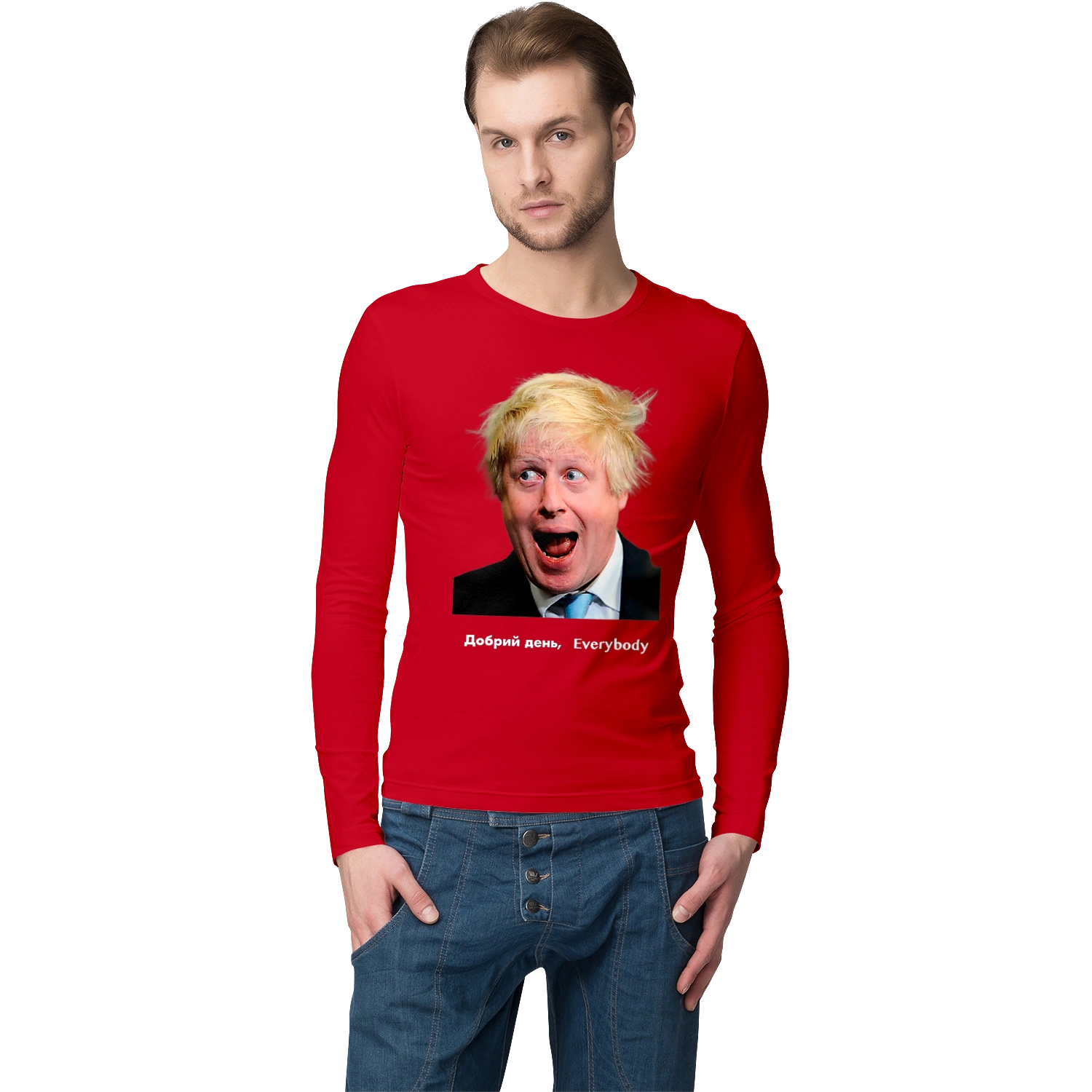 Добрий день everybody