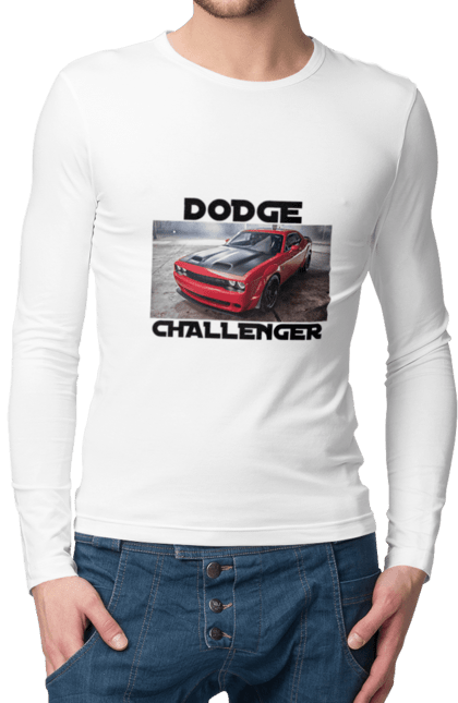 Чоловічий лонгслів з принтом "Додж челенджер". Авто, автомобіль, американська легенда, додж челенджер, класичний автомобіль, культове авто, масл кар, потужний автомобіль. 2070702