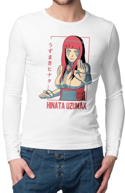 Naruto Hinata Hyuga