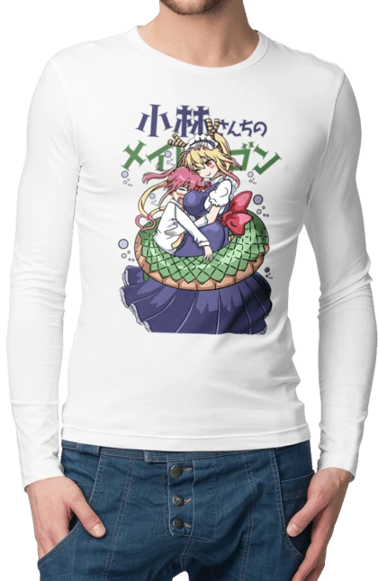 Miss Kobayashi's Dragon Maid