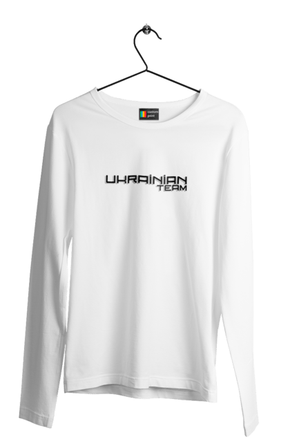 Чоловічий лонгслів з принтом "Команда україни". Написи, патріотам, патріотичні написи, прикольні написи, українська команда. 2070702