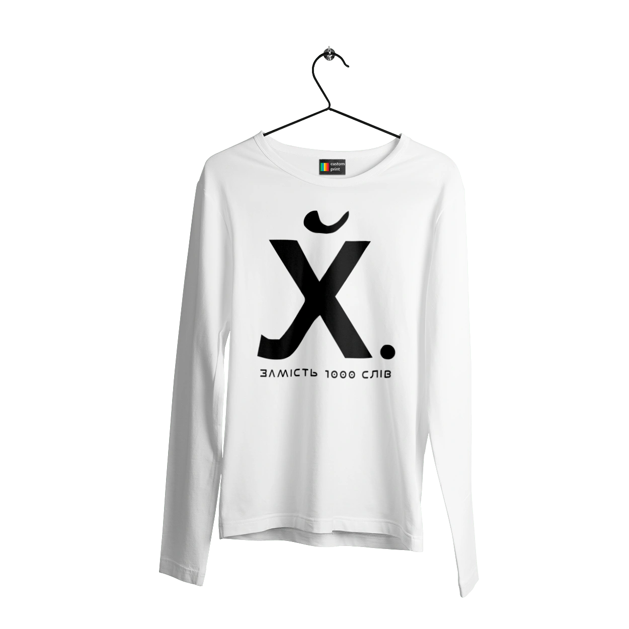 Вместо 1000 слов