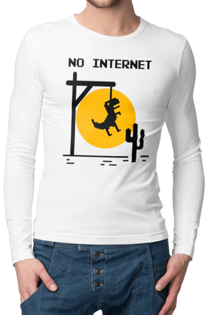 Чоловічий лонгслів з принтом "No Internet". Айті, без інтернету, гумор, динозавр повісився, мем, немає інтернету, прикол, смішна. 2070702