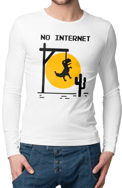 Чоловічий лонгслів з принтом "No Internet". Айті, без інтернету, гумор, динозавр повісився, мем, немає інтернету, прикол, смішна. 2070702