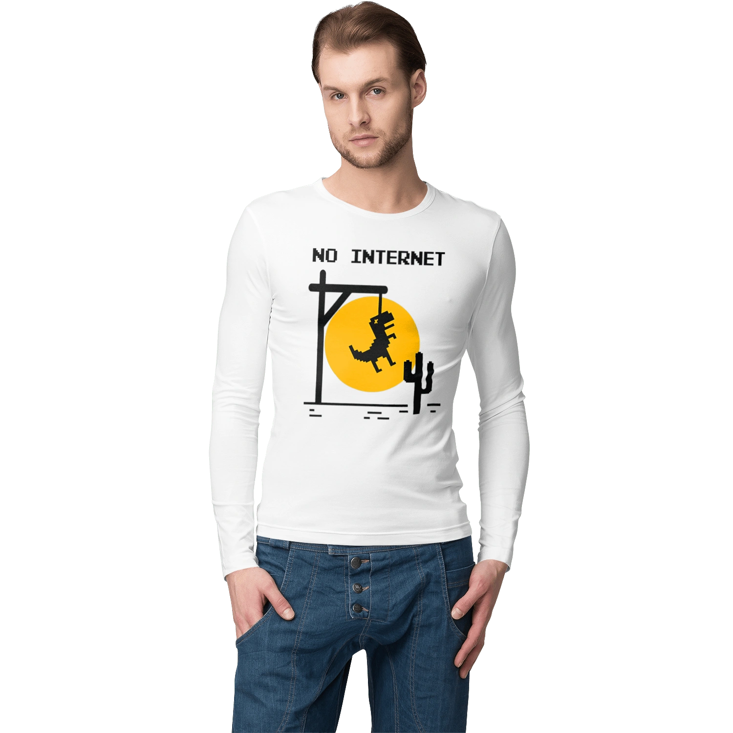 Нет интернета