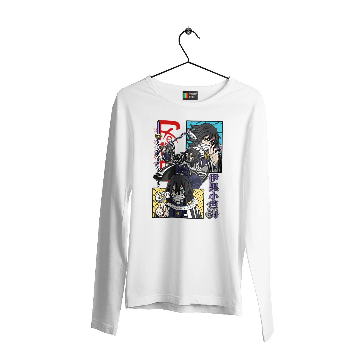 Винищувач Демонів Обанай