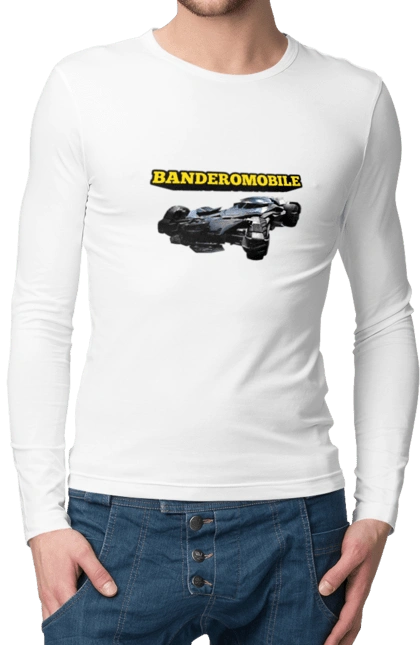 Бандеромобіль