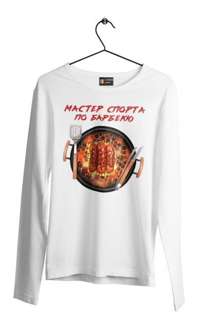 Чоловічий лонгслів з принтом "Майстер Спорту По Барбекю". Барбекю, майстер спорту, пікнік, сосиски. 2070702