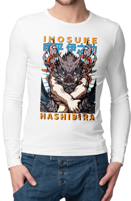 Men's longsleeve with prints Demon Slayer Inosuke. Anime, demon slayer, inosuke, inosuke hashibira, kimetsu no yaiba, manga. 2070702