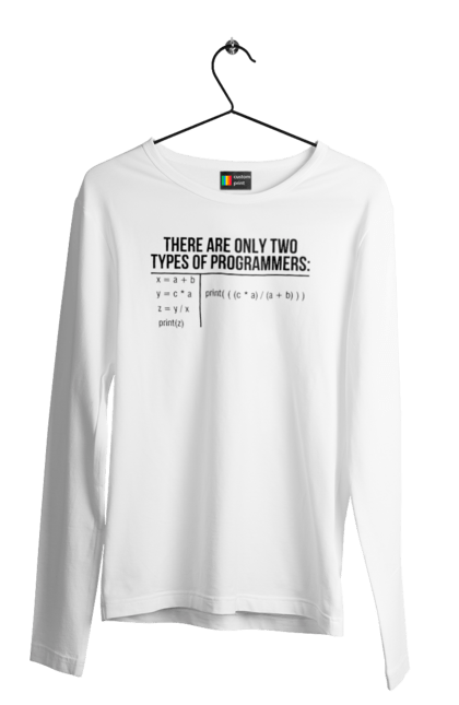 Чоловічий лонгслів з принтом "Два типи програмістів". Два програмісти, два типи, два типи програмістів, жарт it, мак адреса, програміст, технічне завдання, ти ж програміст, фрілансер. 2070702