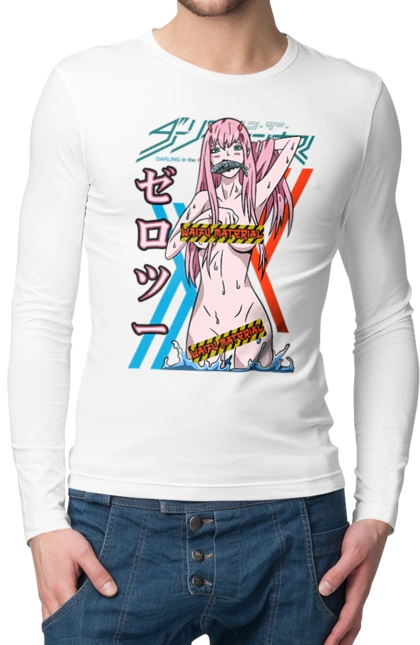 Коханий у Франксі Zero Two