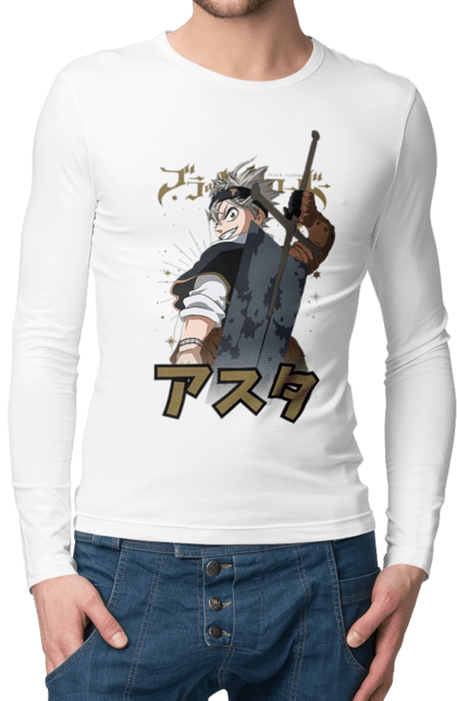 Чоловічій лонгслів з принтом "Black Clover Аста". Anime, asta, black clover, manga, wizard king, аніме, аста, король магів, манга, чорна конюшина. 2070702