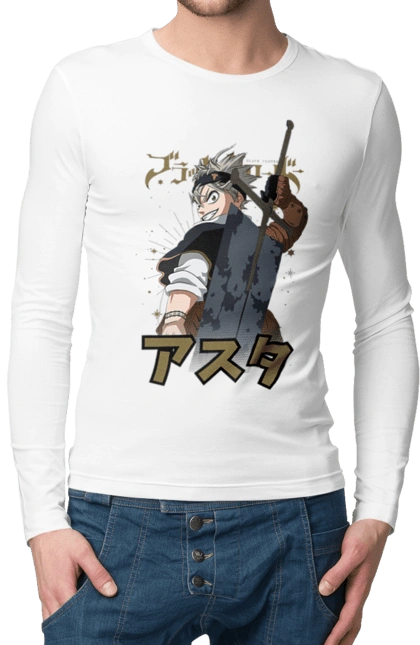 Black Clover Asta