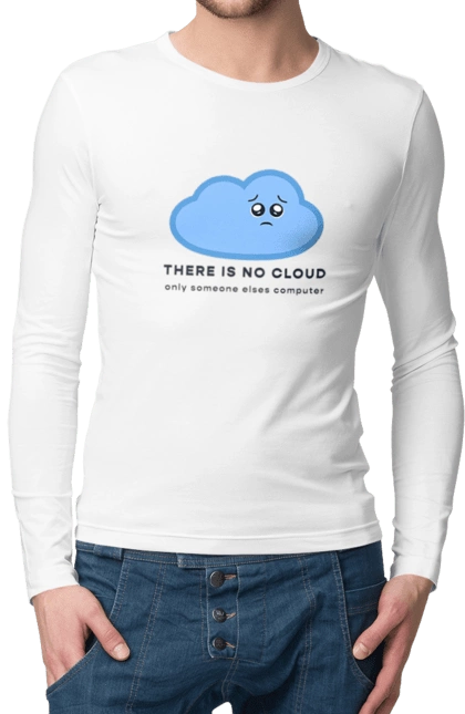 There is no cloud програмістам, девопсам