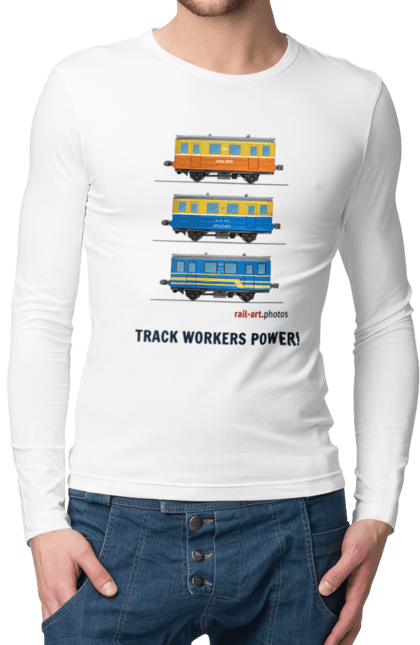 Чоловічий лонгслів з принтом "Track Workers Power! Автомотриса АС1А". Автомотриса, ас1а, дрезина, залізниця, колійники, колія, мотриса, укрзалізниця. 2070702