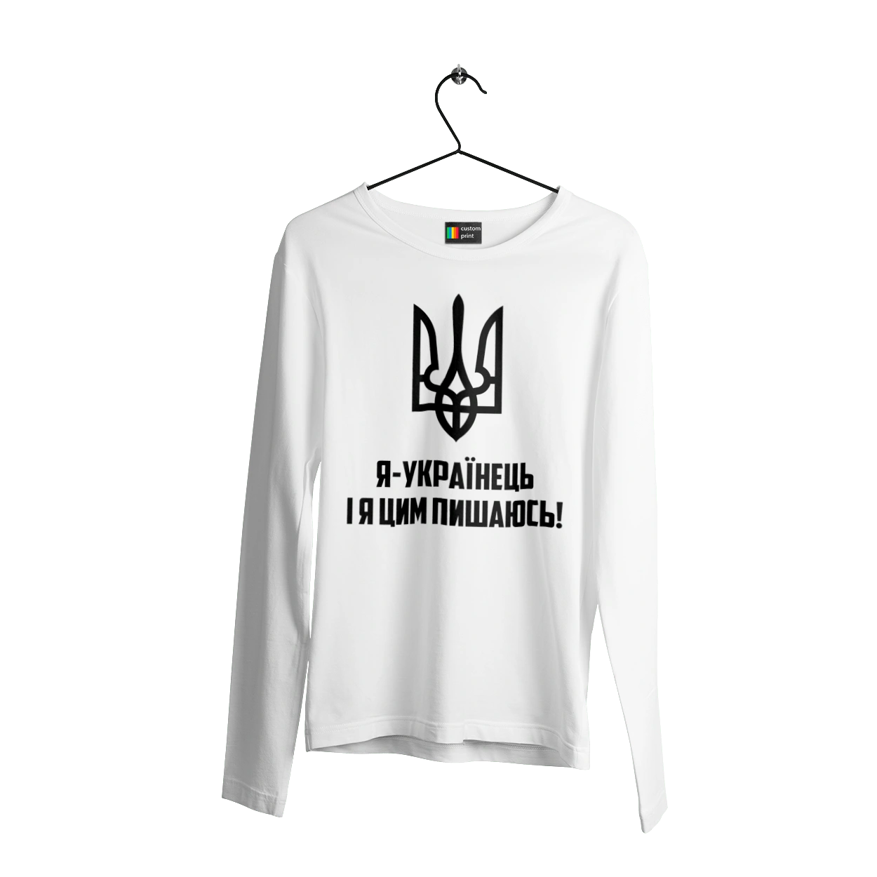 I am Ukrainian