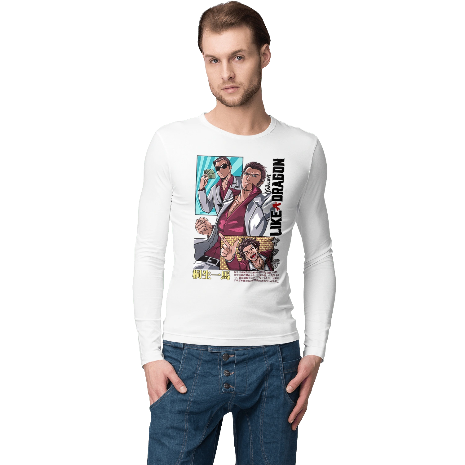 Yakuza Кадзума Кірю