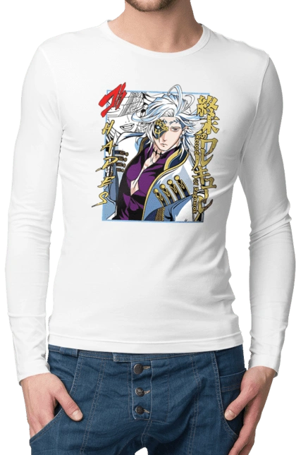 Record of Ragnarok Hades