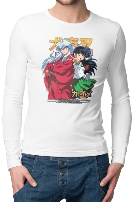 Inuyasha