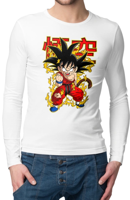 Dragon Ball Son Goku