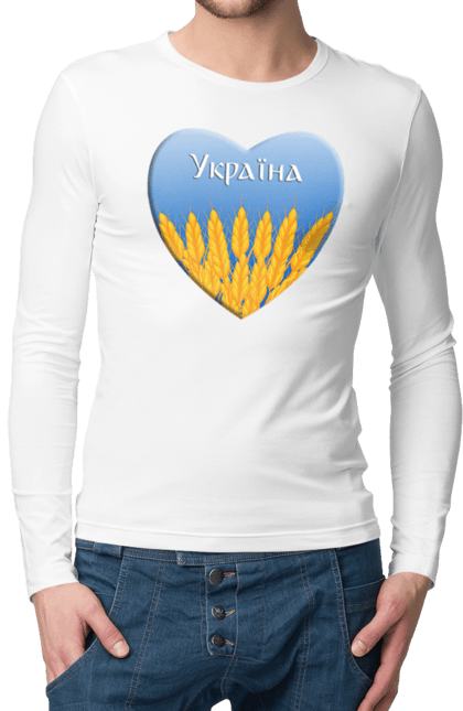 Чоловічий лонгслів з принтом "Серце з колосками Україна". Воля, колоски, небо, перемога, прапор україни, пшениця, серце, символ україни, україна. 2070702