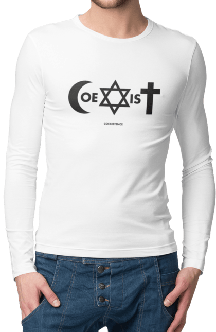 Чоловічій лонгслів з принтом "Coexist". Coexist, іслам, іудаїзм, міжрелігійний діалог, релігія, рівність, символи віри, толерантність, християнство. 2070702