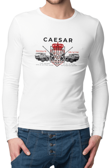 Чоловічий лонгслів з принтом "Caesar". Caesar, himars, залужний, зброя. 2070702