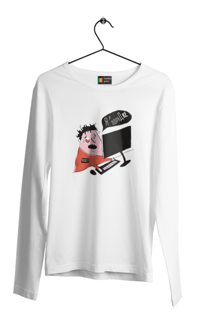 Чоловічий лонгслів з принтом "Я в порядку". Angular, c, css, html, it, javascript, jquery, php, python, react, svelt, vue, айтишник, айті, гумор, код, кодувати, прогер, програміст, програмісти, ти ж, ти ж програміст, тиж програміст. 2070702