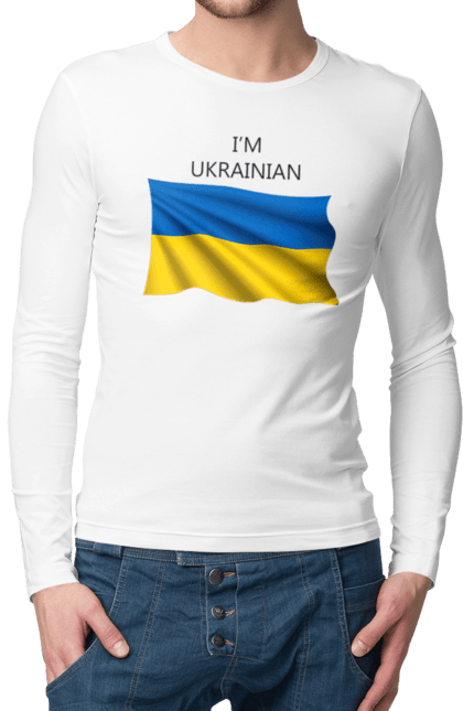 Чоловічій лонгслів з принтом "Я українець". Прапор україни, символ україни, україна, українець, я українець. futbolka.stylus.ua