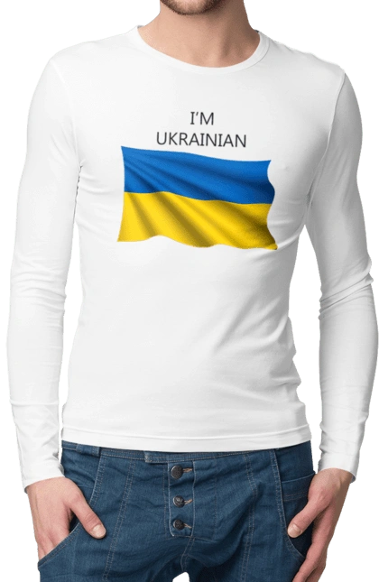 Я українець