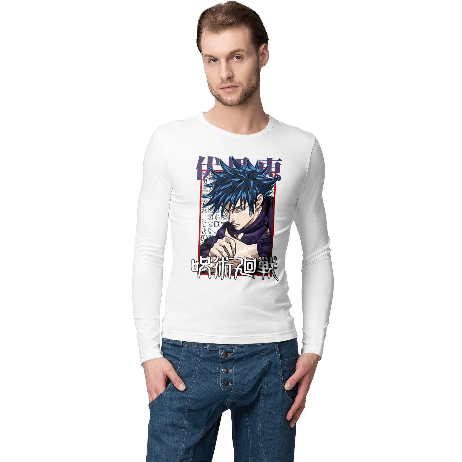 Jujutsu Kaisen Megumi