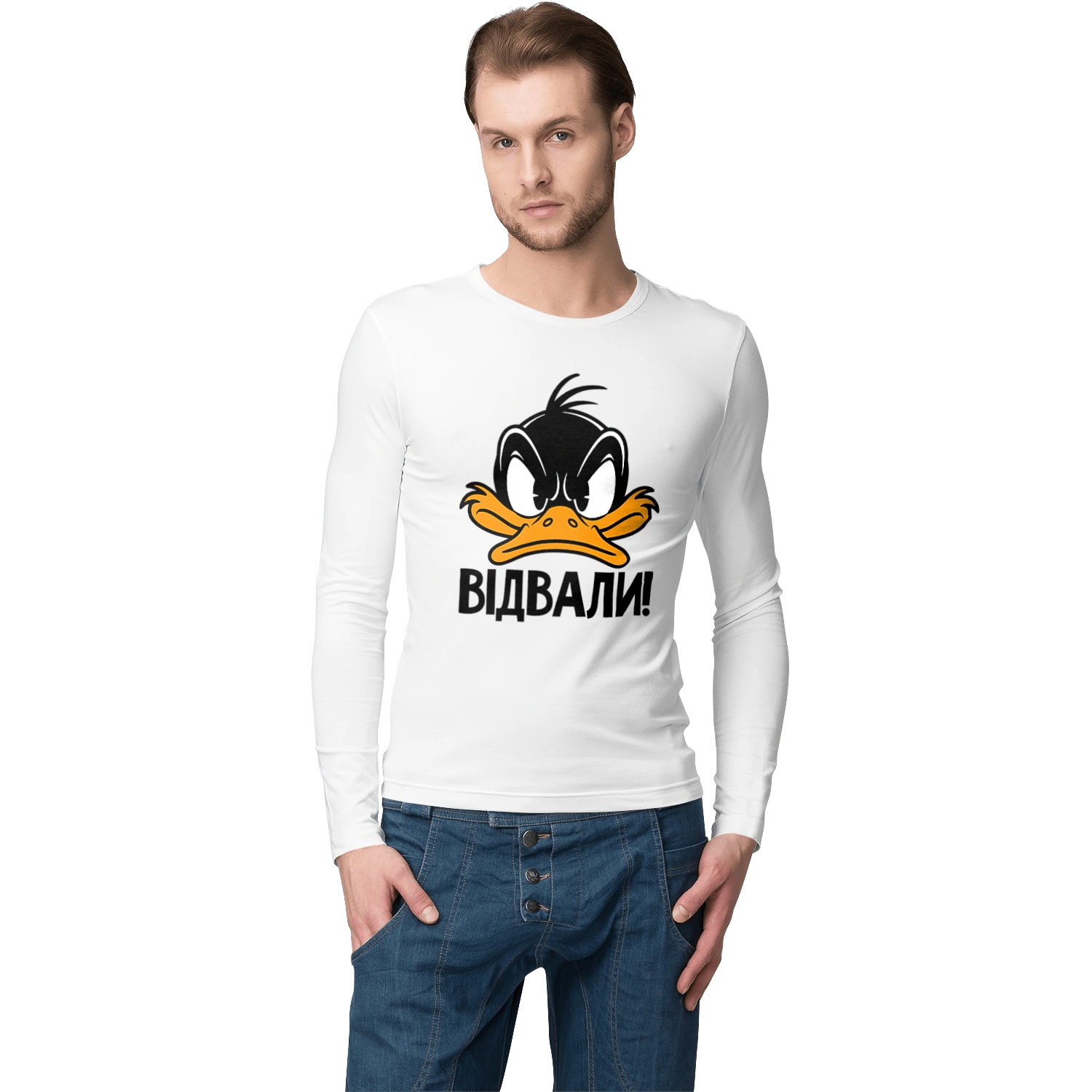 Даффі Дак Відвали