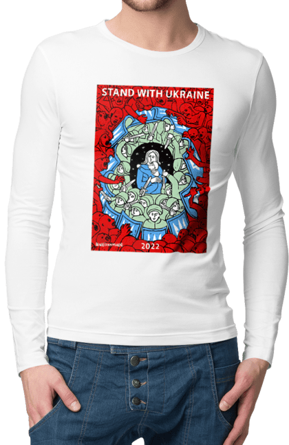 Чоловічій лонгслів з принтом "Stand with Ukraine". Война, патриот, символіка, ссу, украина. Neivanmade