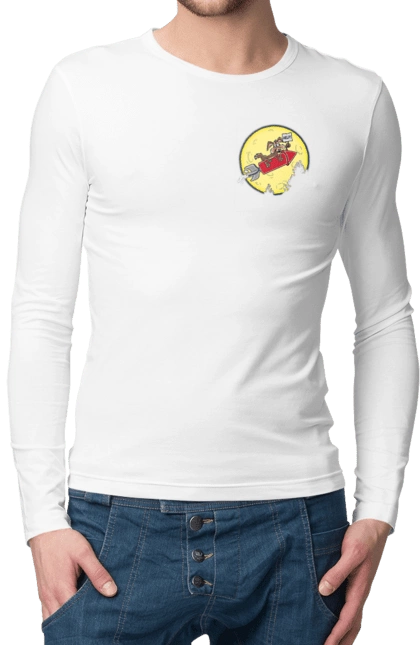 Хитрий кайот