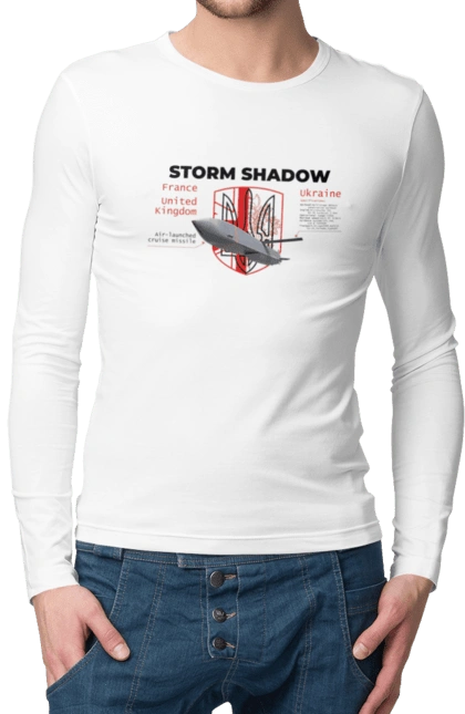 Storm Shadow