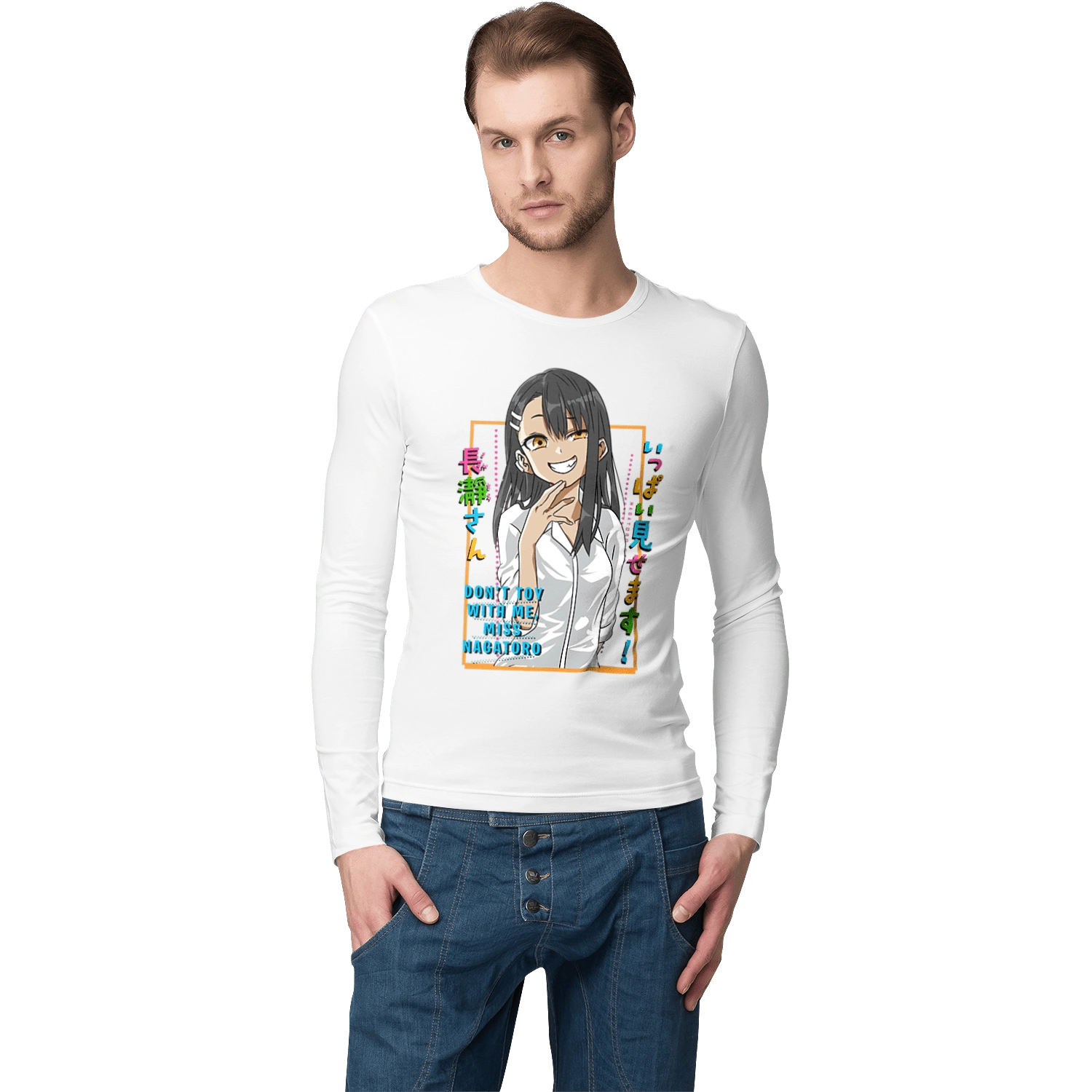 Don't Toy with Me, Miss Nagatoro