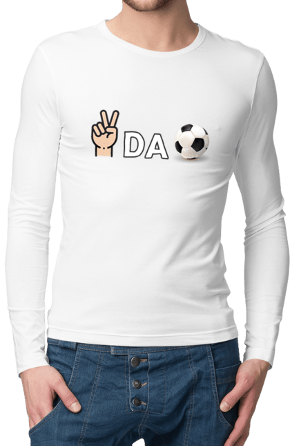 Чоловічий лонгслів з принтом "Ребус піс да бол". Гумор, мем, писдабол, прикольна, ребус, смішна. 2070702